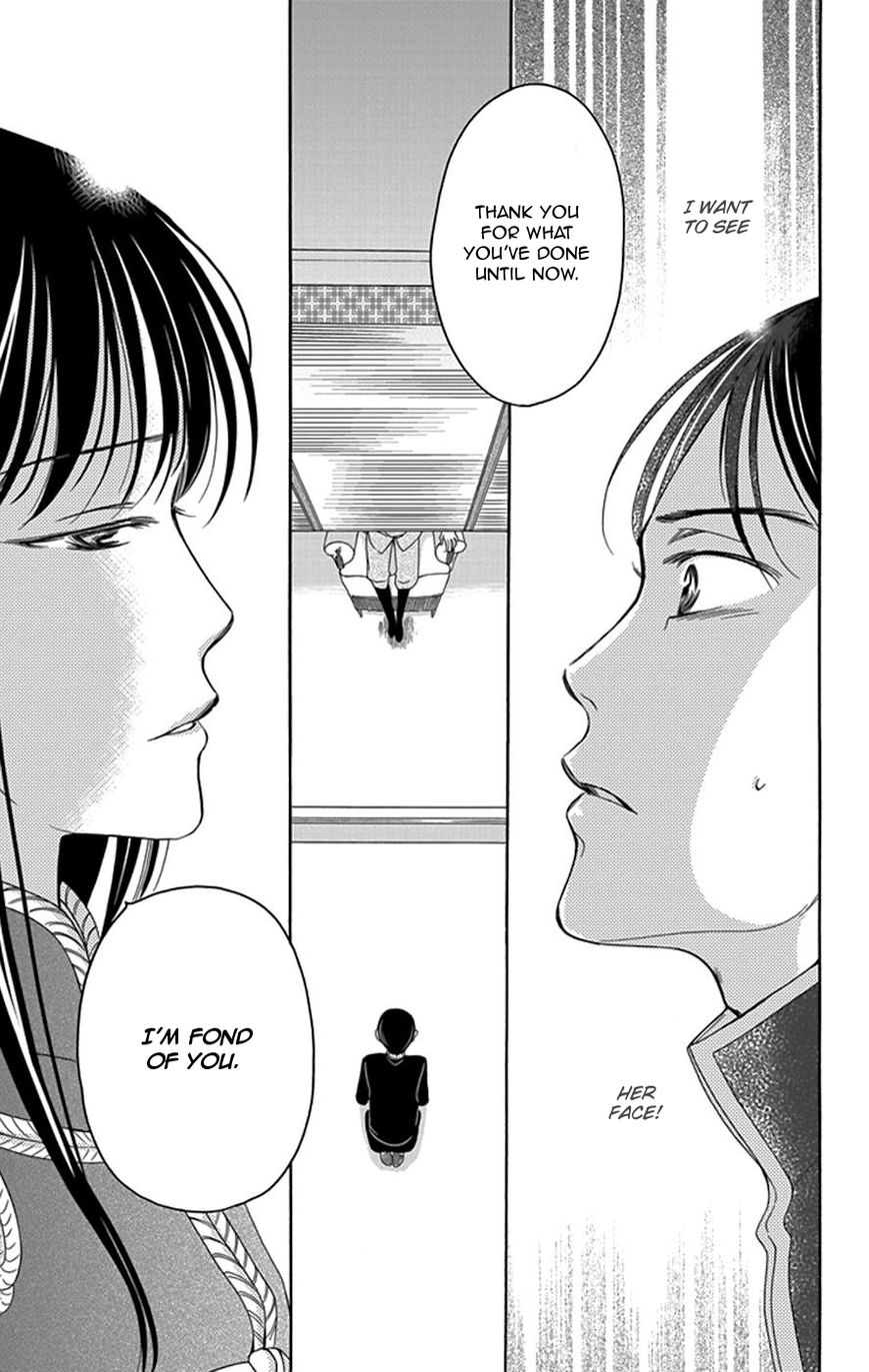 Palace Meidi Chapter 4 page 30 - Chapter 4