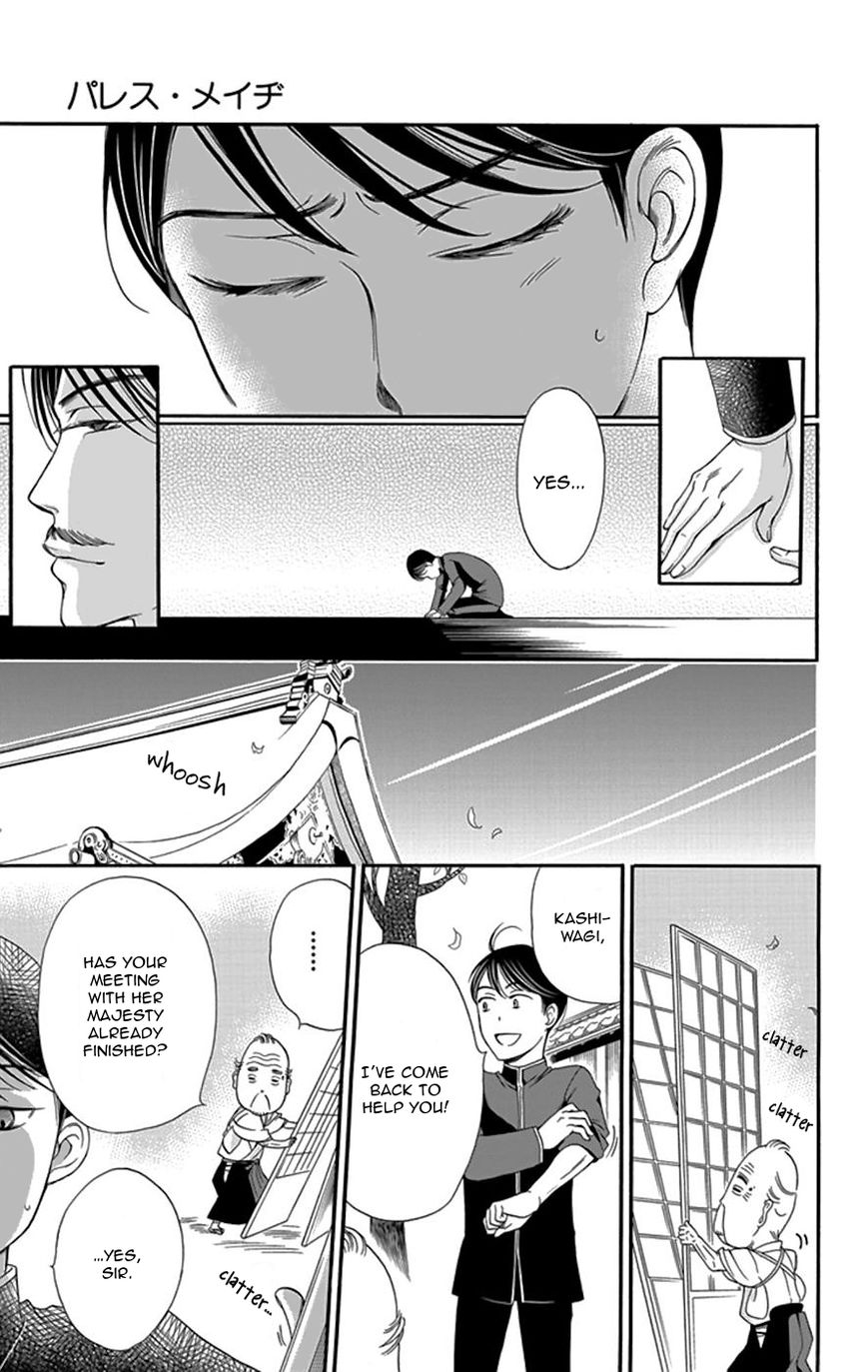 Palace Meidi Chapter 4 page 32 - Chapter 4