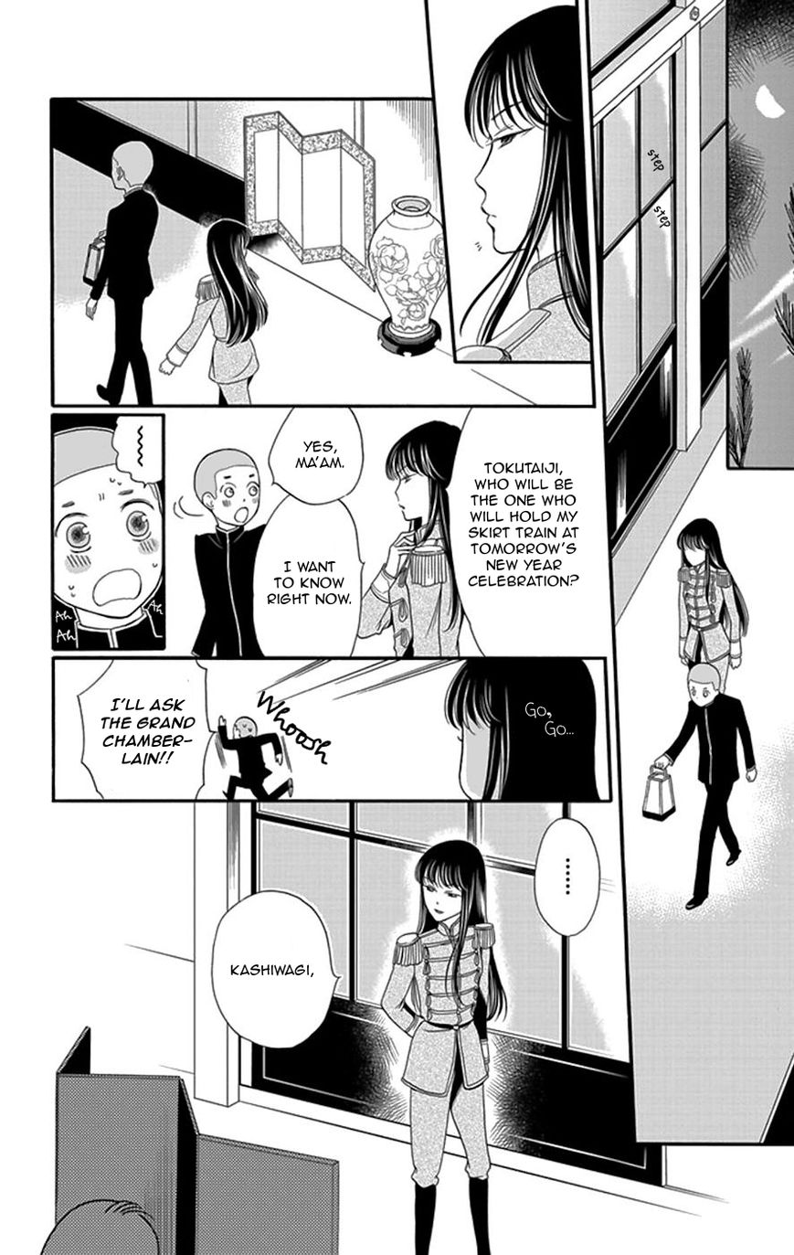 Palace Meidi Chapter 4 page 34 - Chapter 4