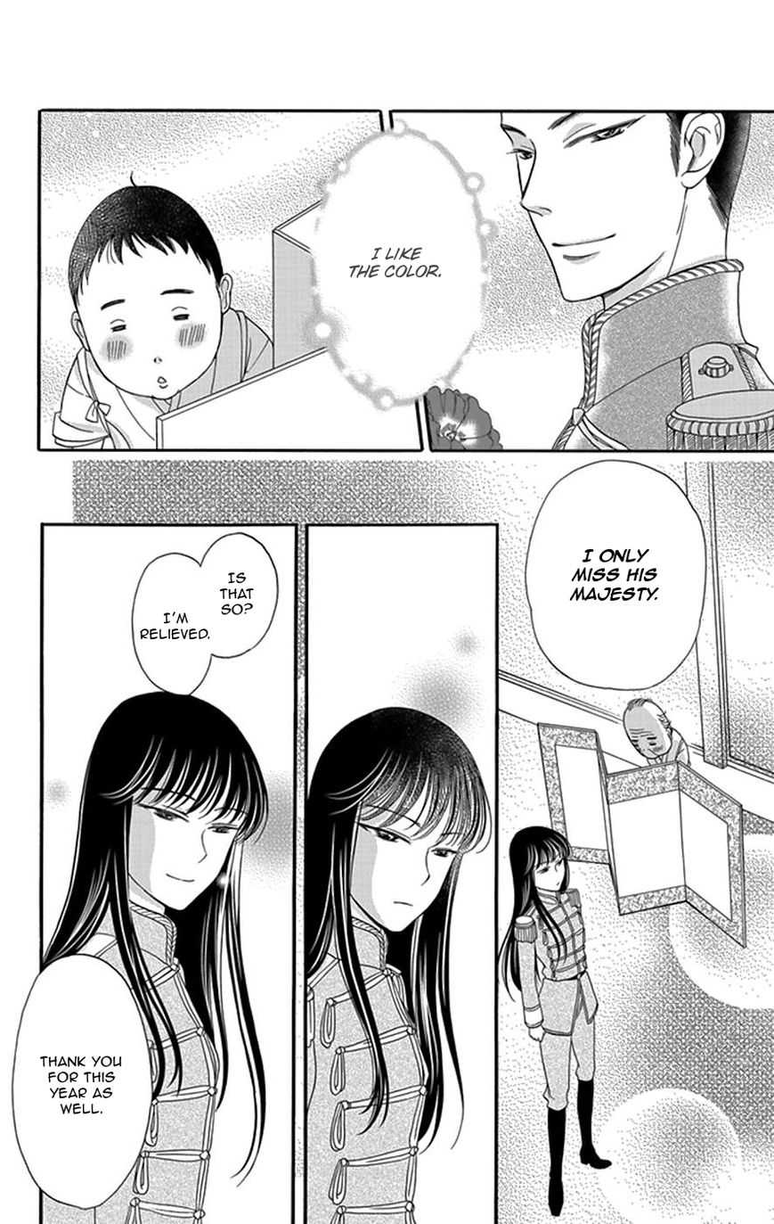 Palace Meidi Chapter 4 page 37 - Chapter 4