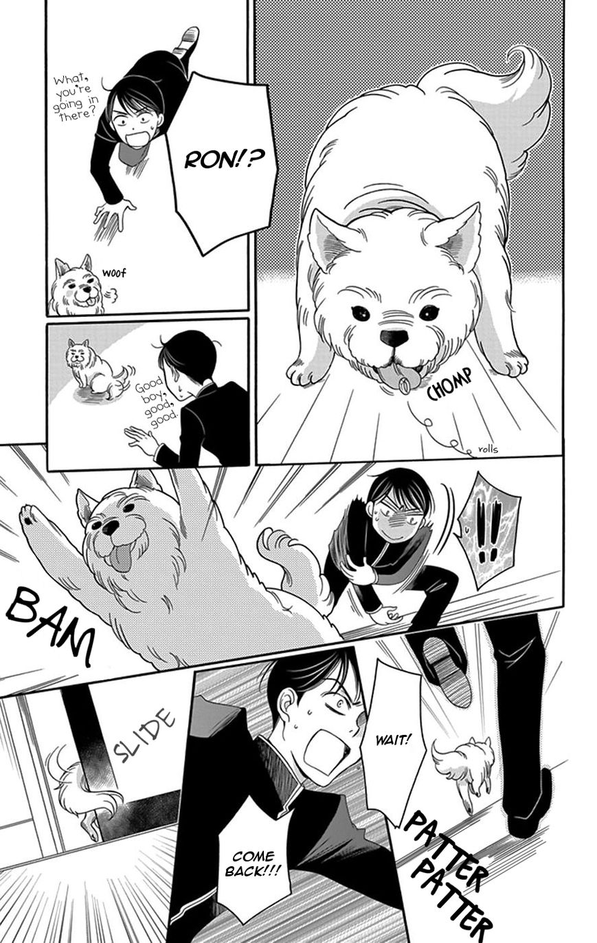 Palace Meidi Chapter 4 page 40 - Chapter 4