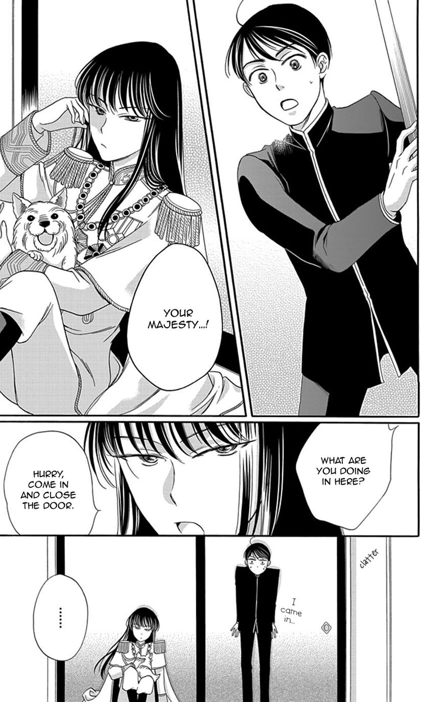 Palace Meidi Chapter 4 page 42 - Chapter 4