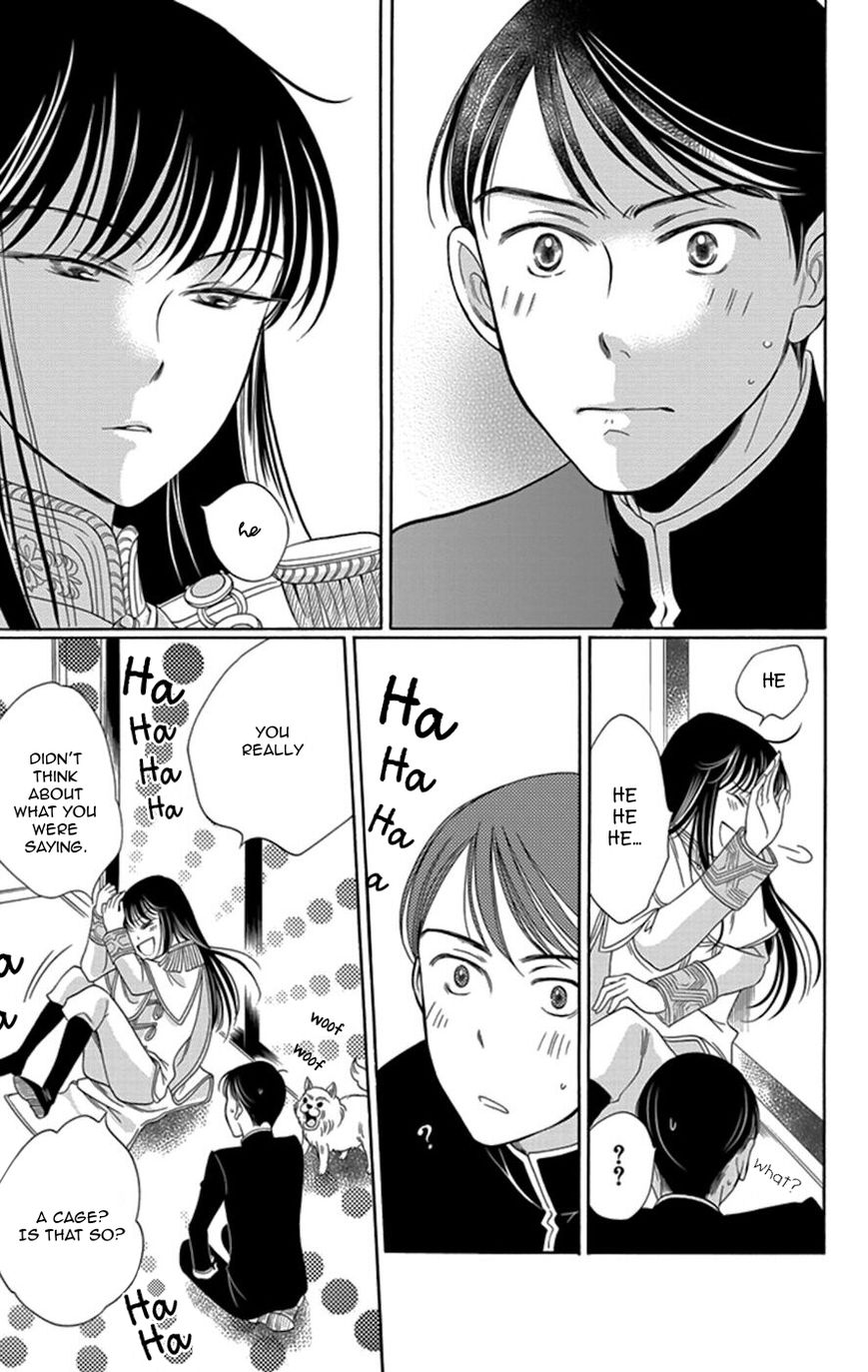 Palace Meidi Chapter 4 page 46 - Chapter 4