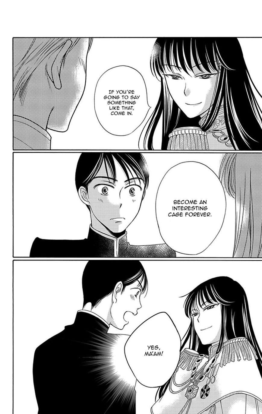 Palace Meidi Chapter 4 page 47 - Chapter 4