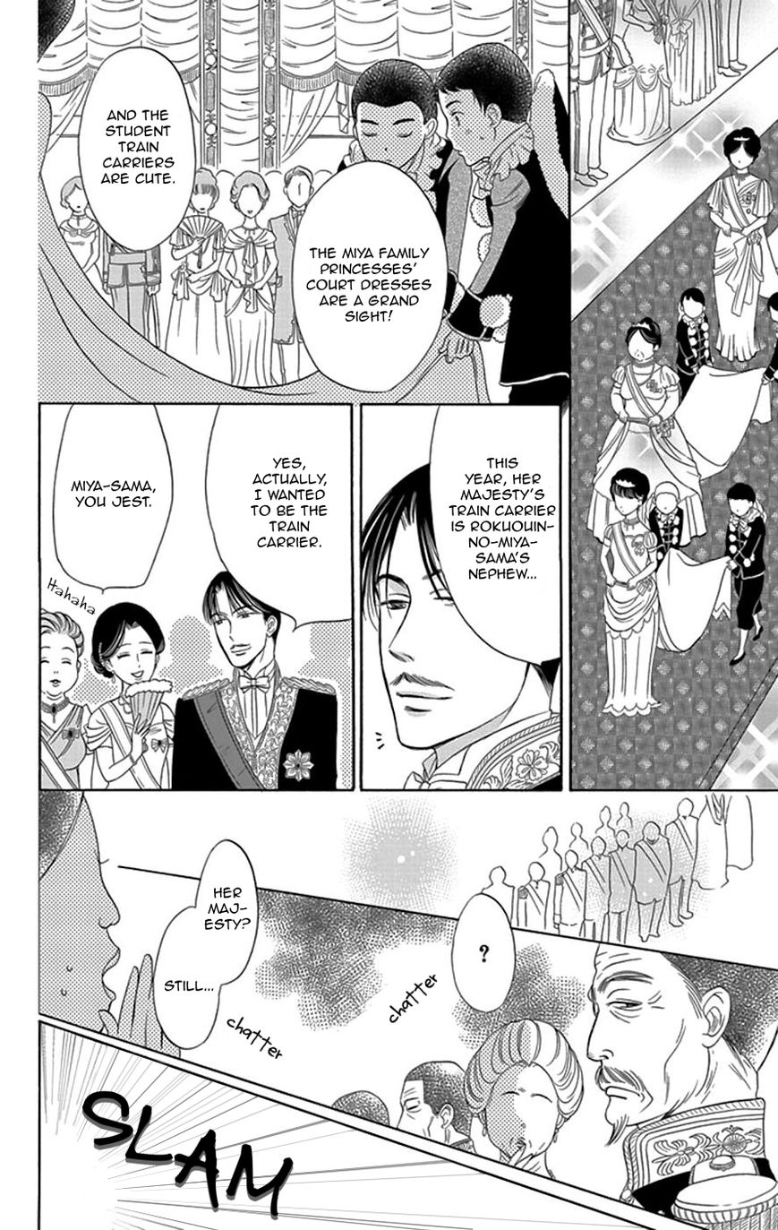 Palace Meidi Chapter 4 page 49 - Chapter 4