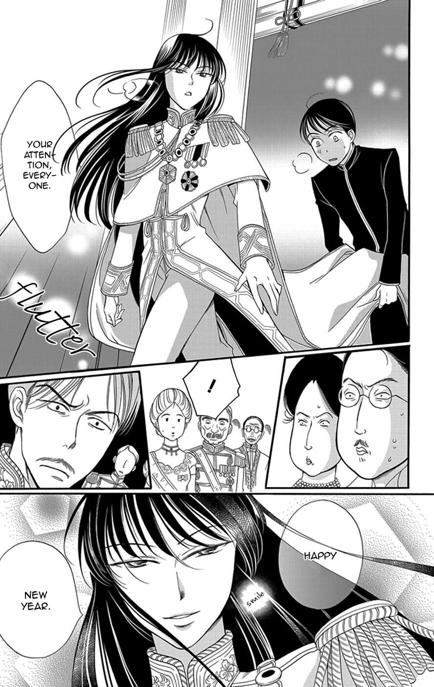 Palace Meidi Chapter 4 page 50 - Chapter 4