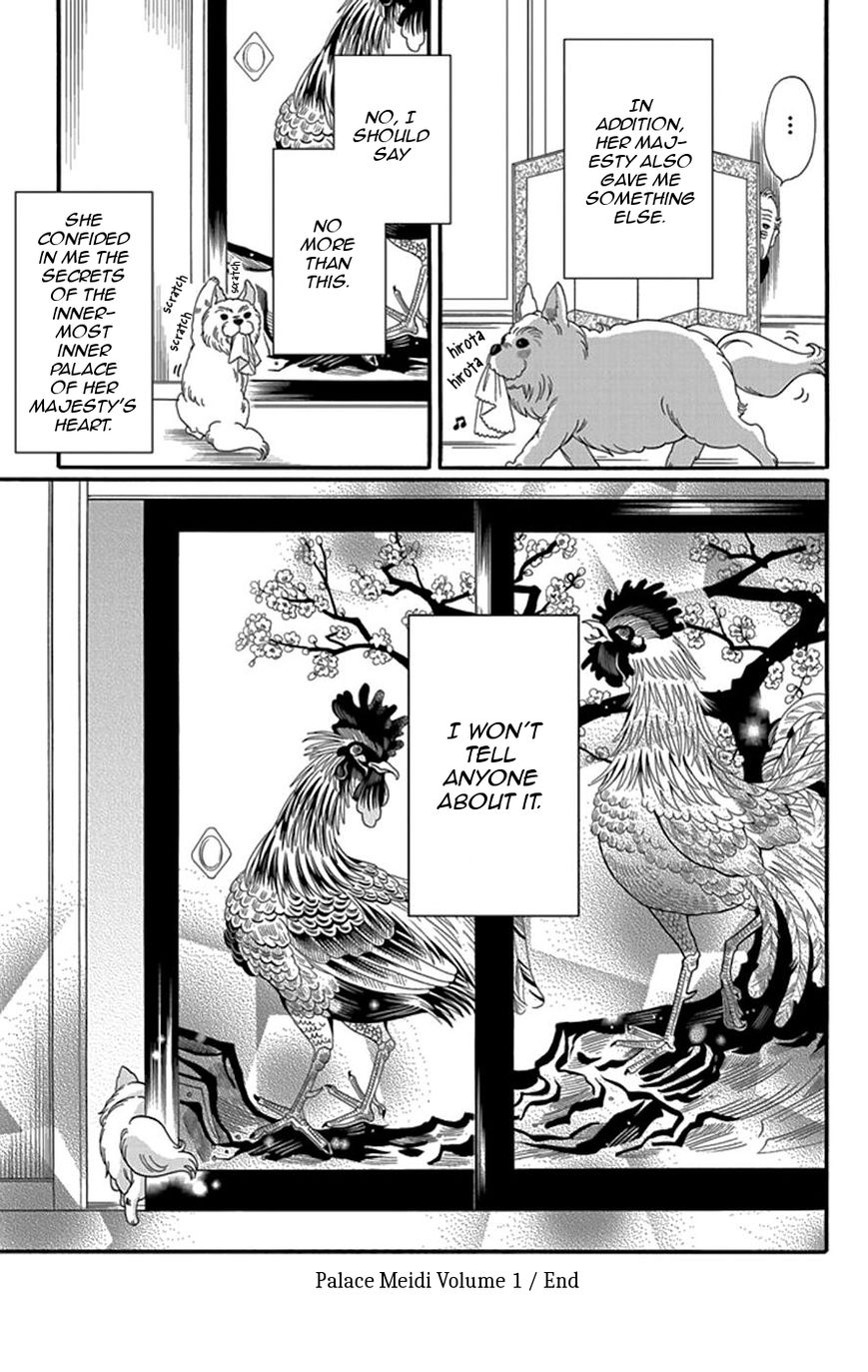 Palace Meidi Chapter 4 page 54 - Chapter 4