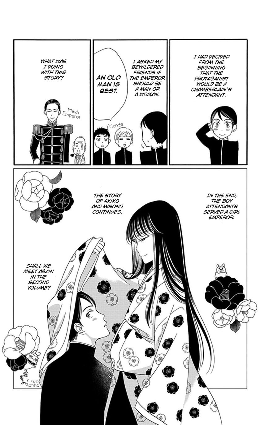 Palace Meidi Chapter 4 page 56 - Chapter 4