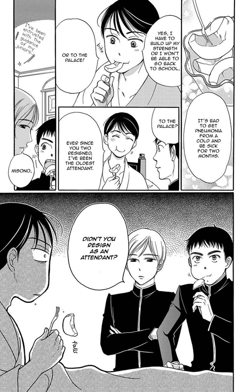 Palace Meidi Chapter 4 page 6 - Chapter 4