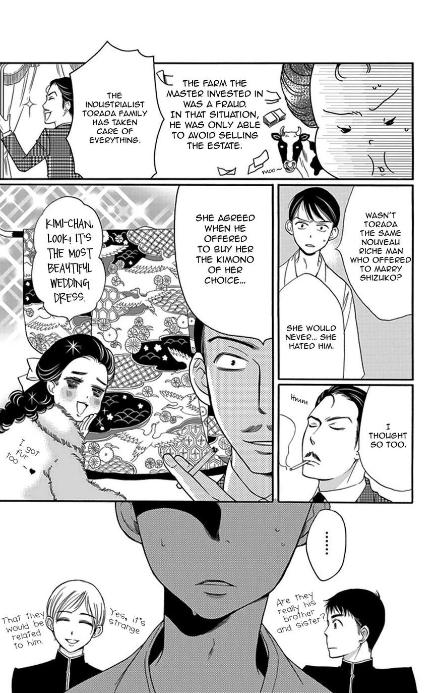 Palace Meidi Chapter 4 page 8 - Chapter 4