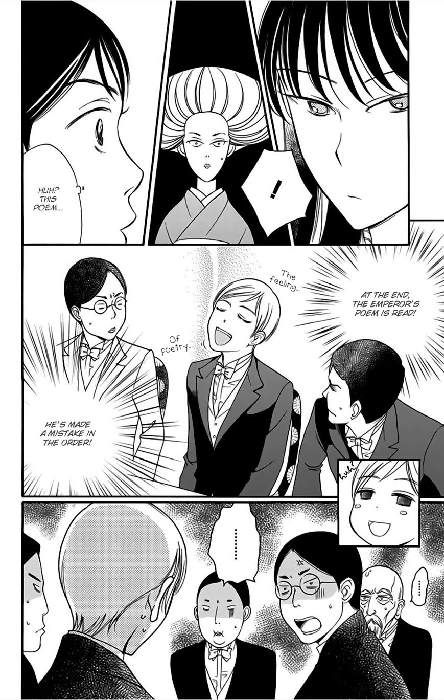 Palace Meidi Chapter 5 page 31 - Chapter 5