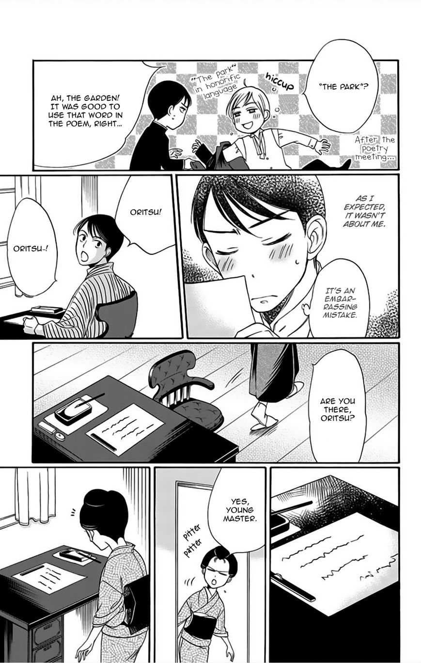 Palace Meidi Chapter 5 page 46 - Chapter 5