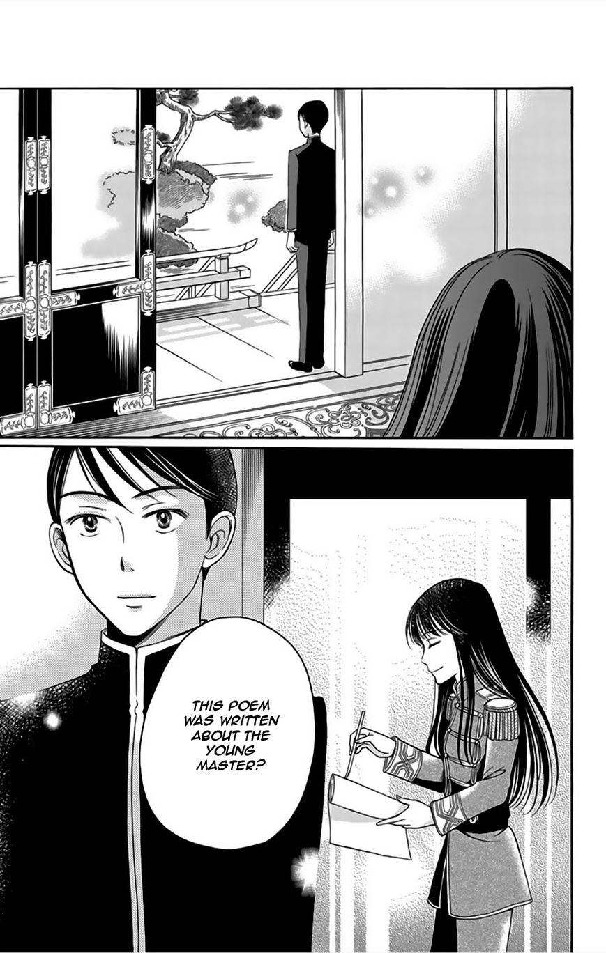 Palace Meidi Chapter 5 page 48 - Chapter 5