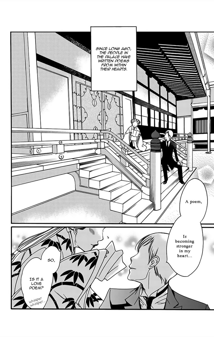 Palace Meidi Chapter 5 page 5 - Chapter 5