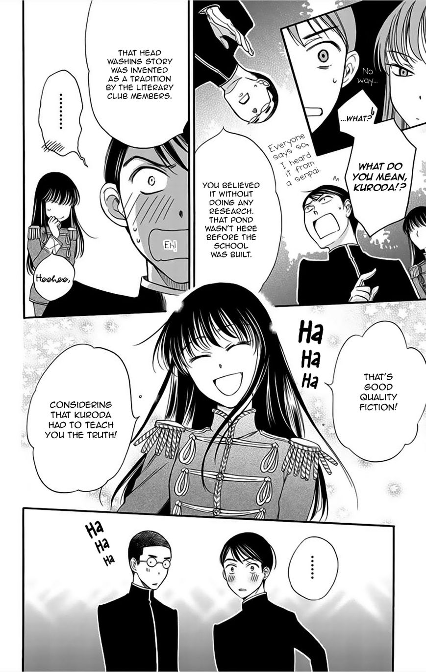 Palace Meidi Chapter 6 page 22 - Chapter 6