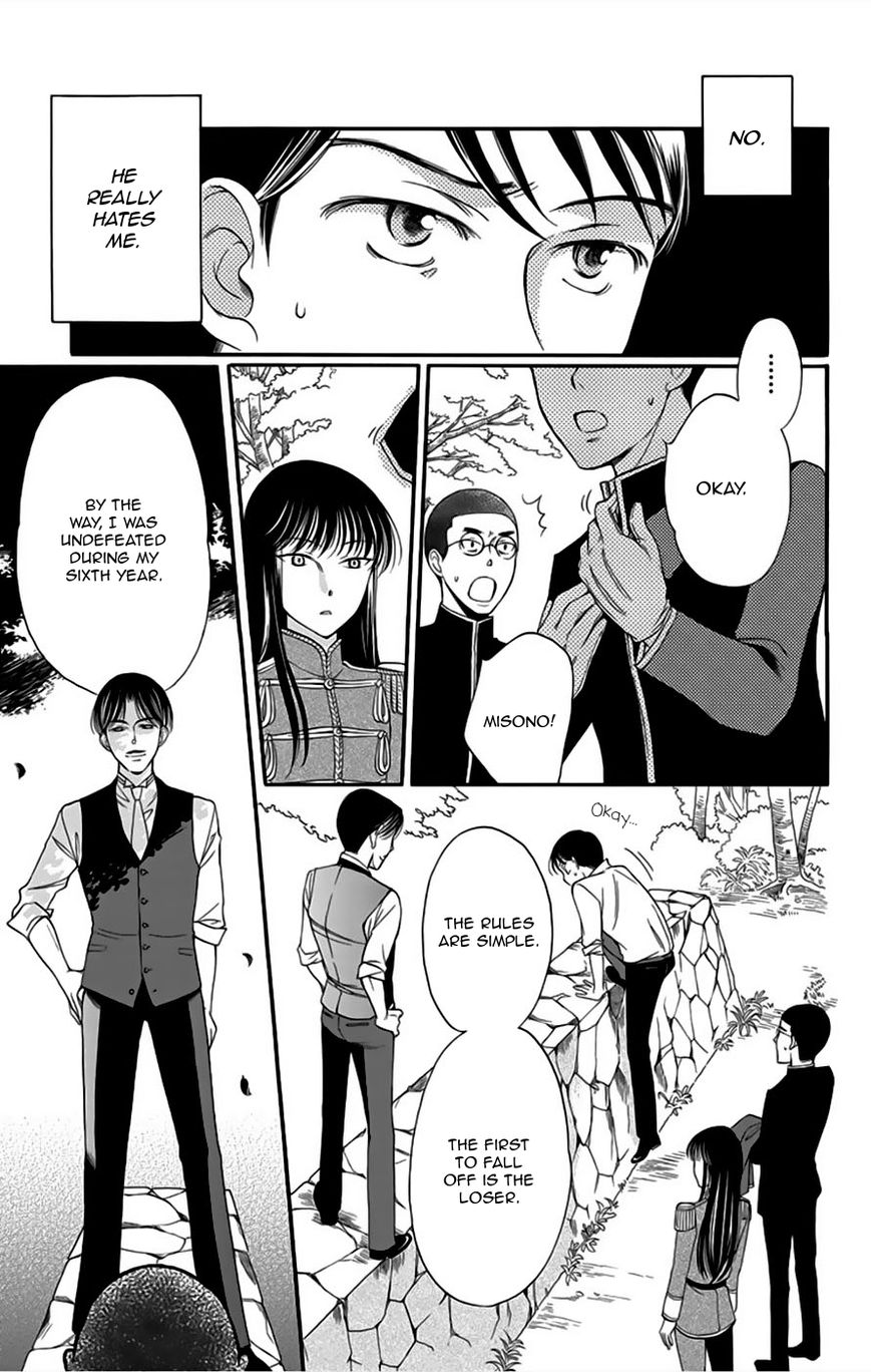 Palace Meidi Chapter 6 page 29 - Chapter 6