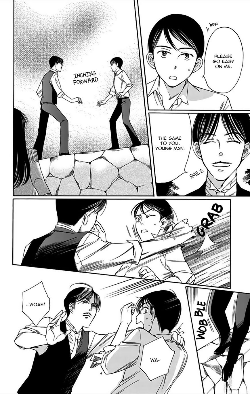 Palace Meidi Chapter 6 page 30 - Chapter 6