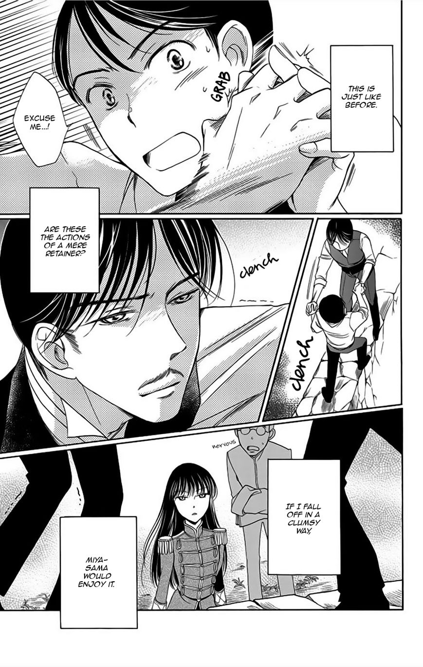 Palace Meidi Chapter 6 page 31 - Chapter 6