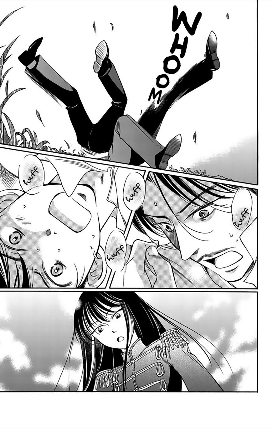 Palace Meidi Chapter 6 page 33 - Chapter 6