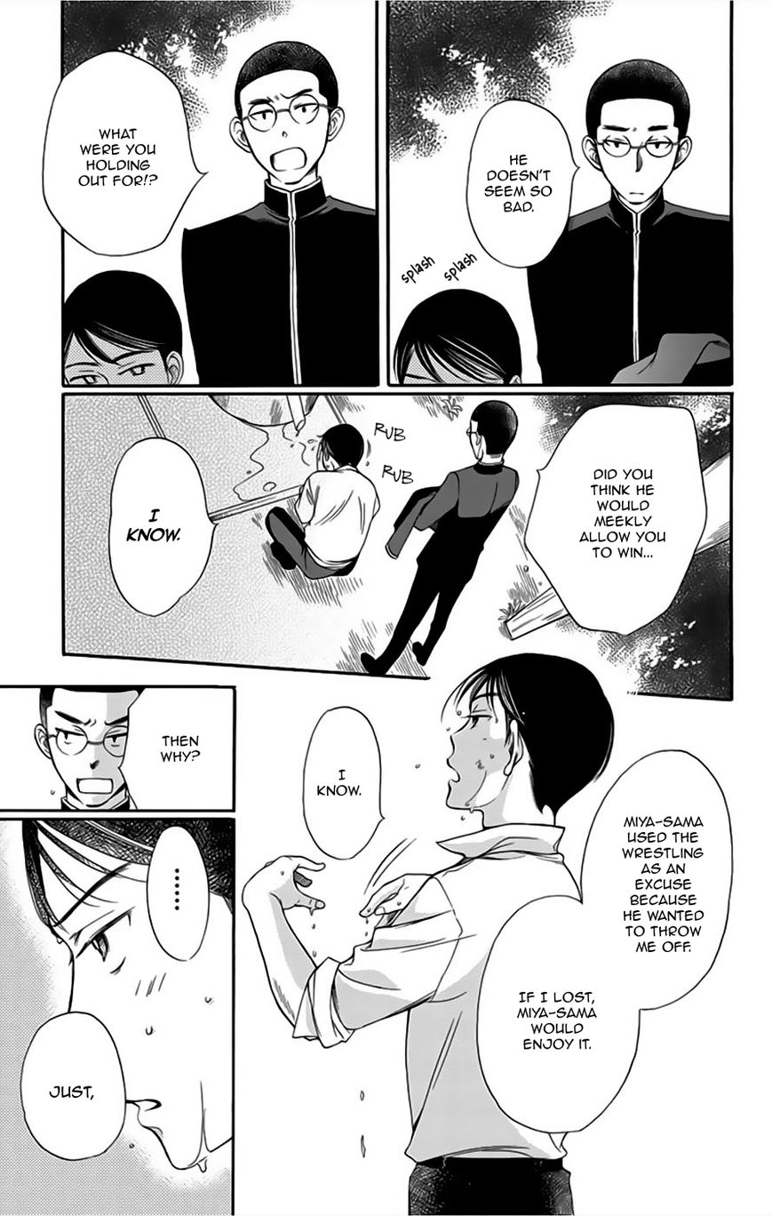 Palace Meidi Chapter 6 page 35 - Chapter 6