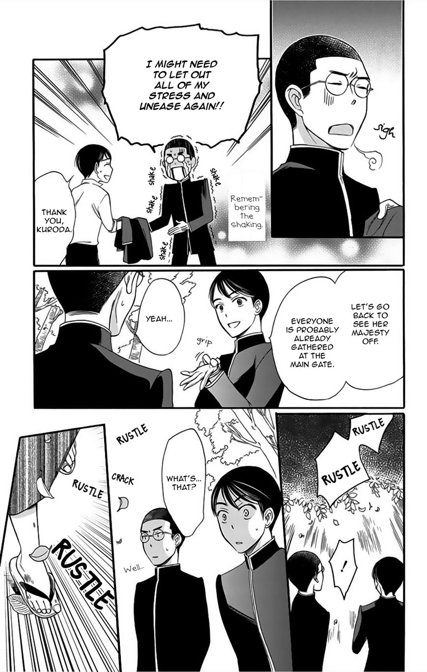 Palace Meidi Chapter 6 page 37 - Chapter 6
