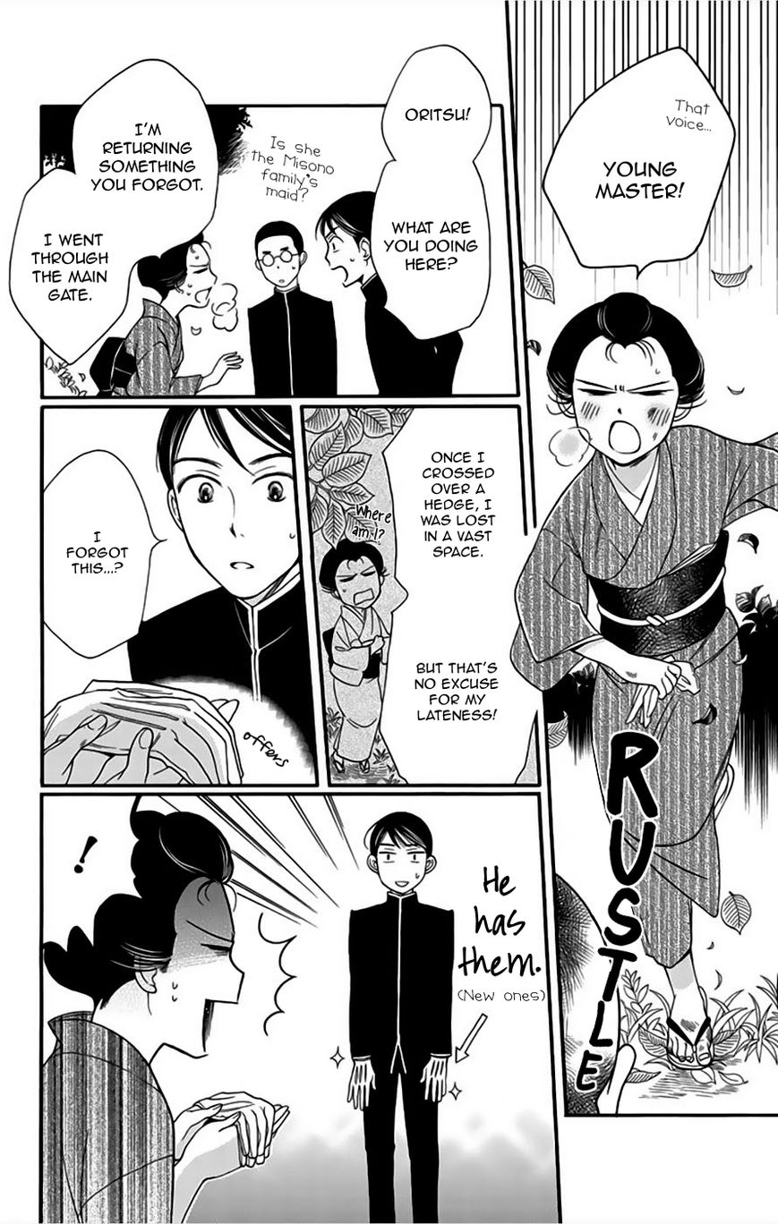 Palace Meidi Chapter 6 page 38 - Chapter 6