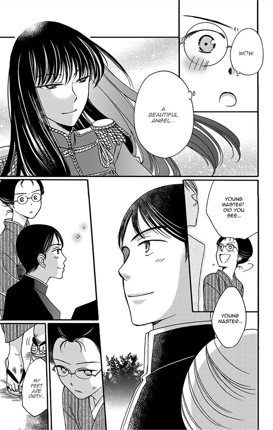 Palace Meidi Chapter 6 page 41 - Chapter 6
