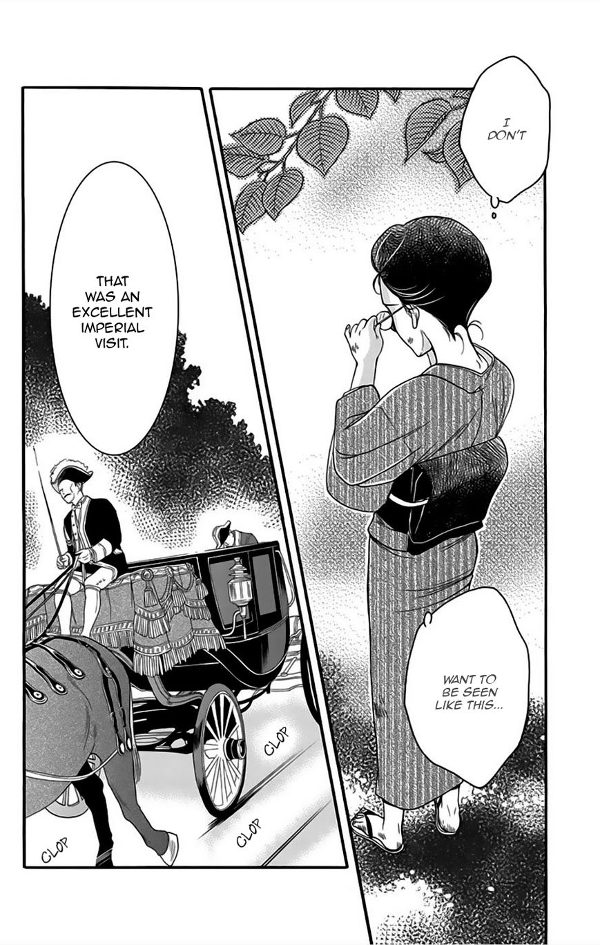 Palace Meidi Chapter 6 page 42 - Chapter 6