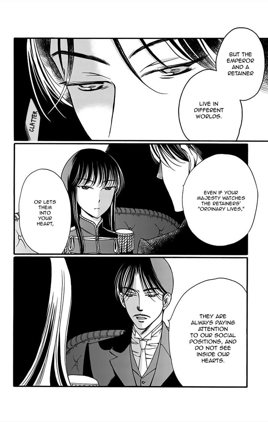 Palace Meidi Chapter 6 page 44 - Chapter 6