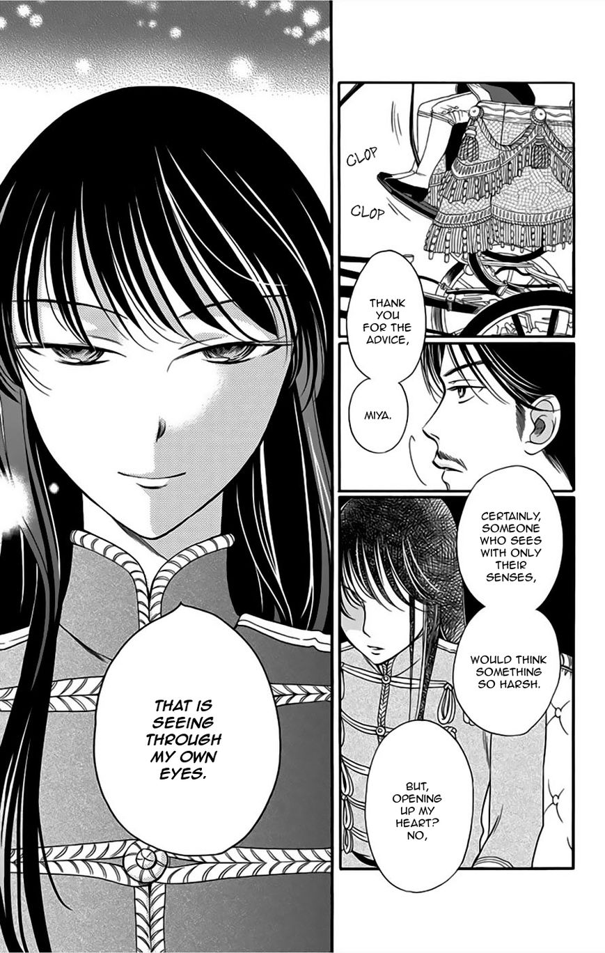 Palace Meidi Chapter 6 page 45 - Chapter 6