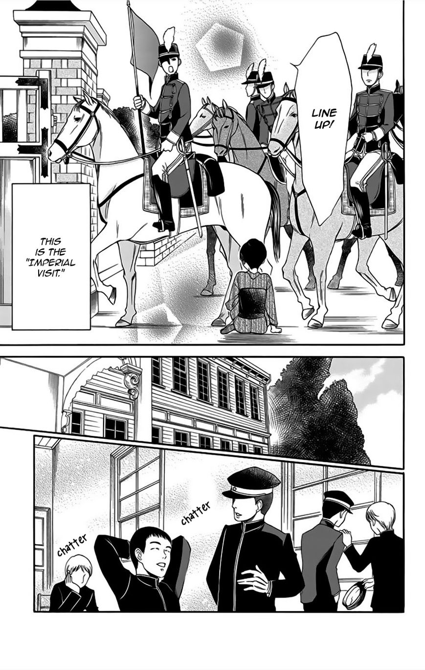 Palace Meidi Chapter 6 page 5 - Chapter 6