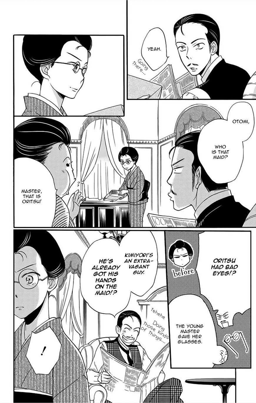 Palace Meidi Chapter 7 page 10 - Chapter 7