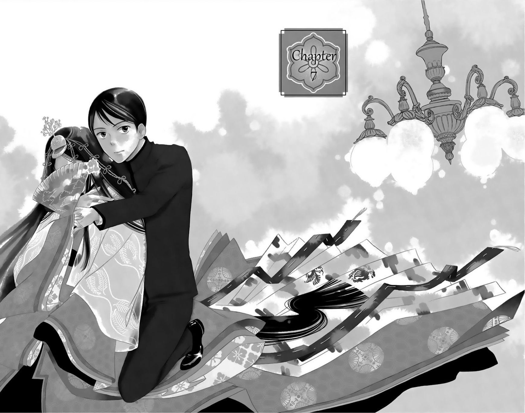 Palace Meidi Chapter 7 page 2 - Chapter 7