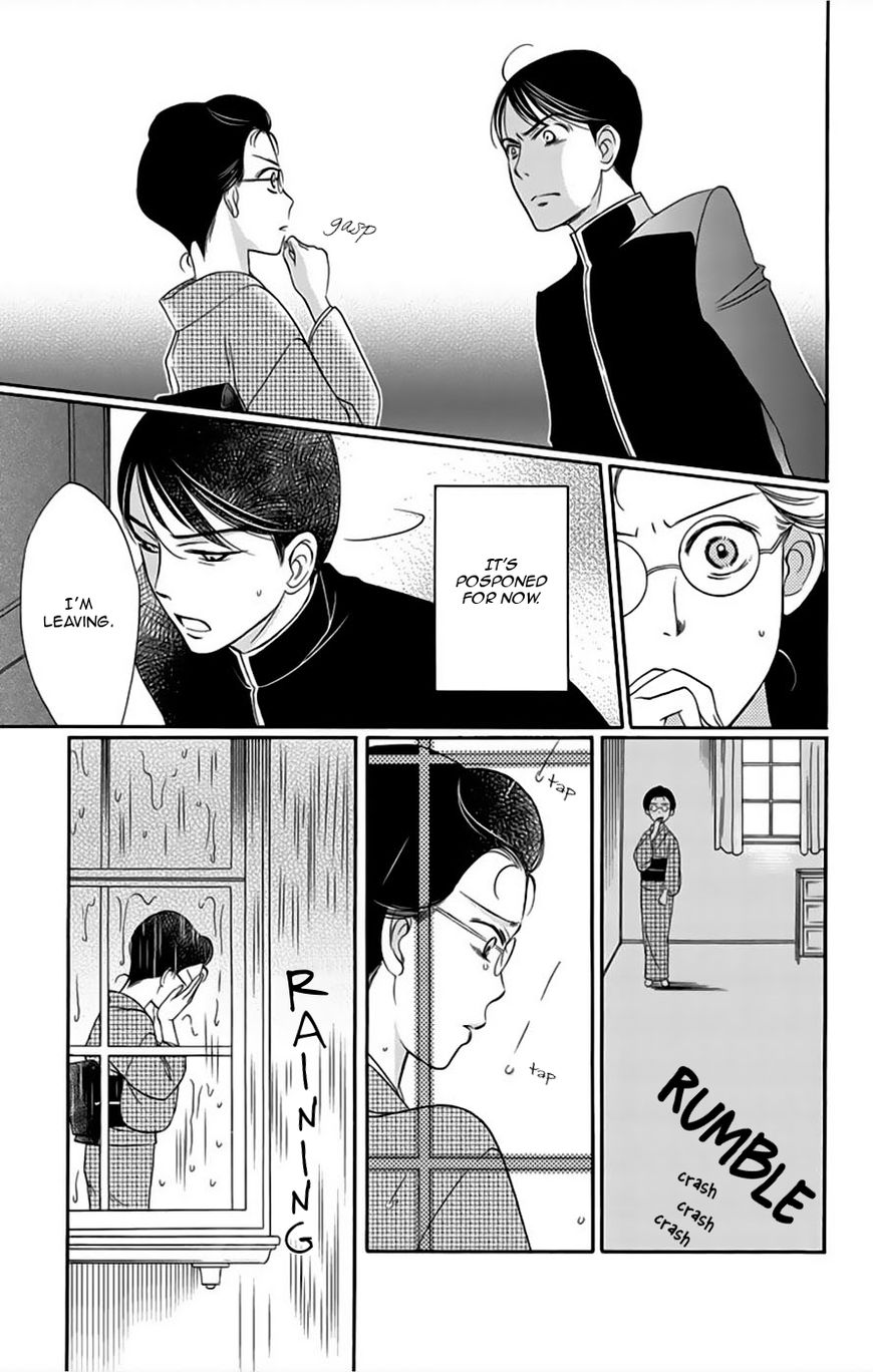 Palace Meidi Chapter 7 page 31 - Chapter 7