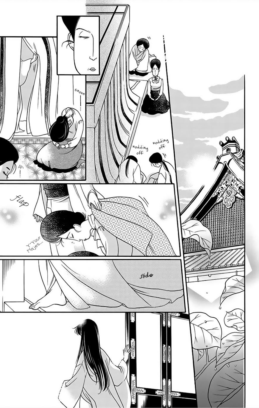 Palace Meidi Chapter 7 page 39 - Chapter 7