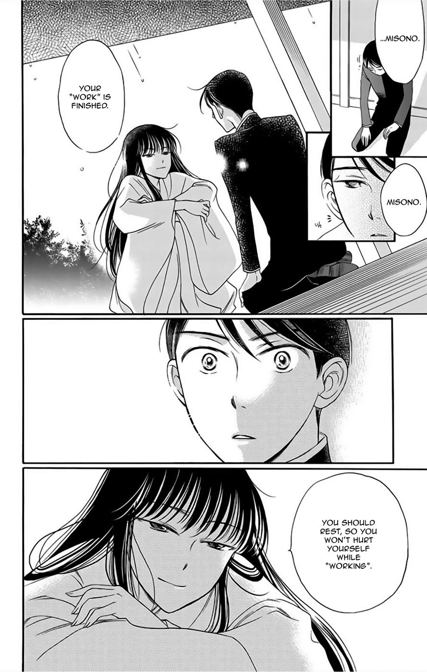 Palace Meidi Chapter 7 page 40 - Chapter 7