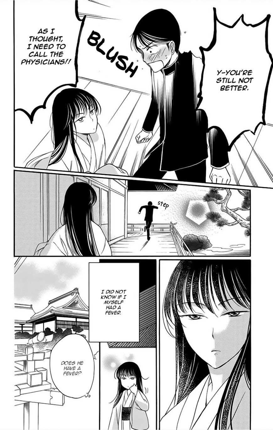 Palace Meidi Chapter 7 page 44 - Chapter 7