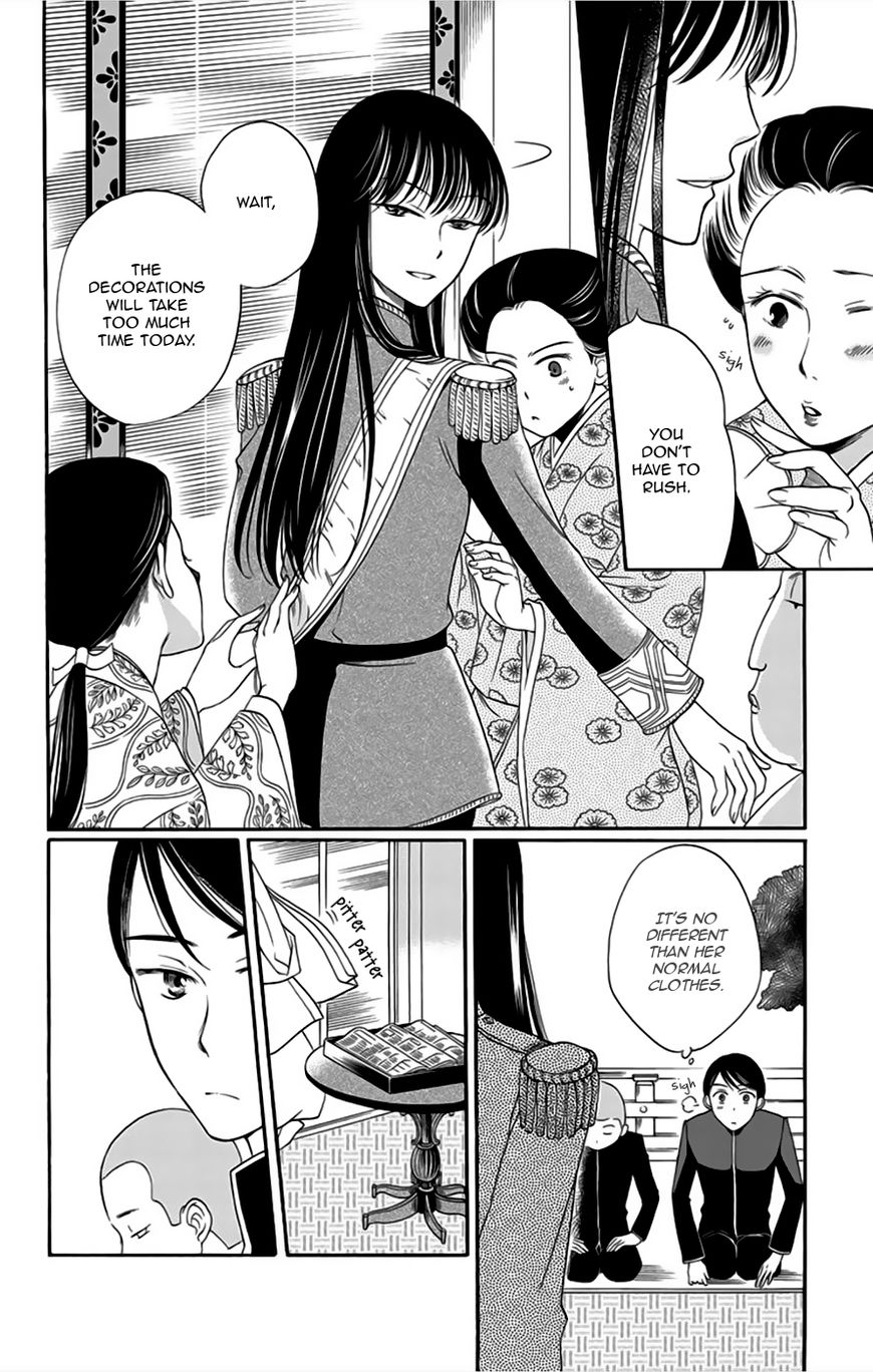 Palace Meidi Chapter 8 page 11 - Chapter 8
