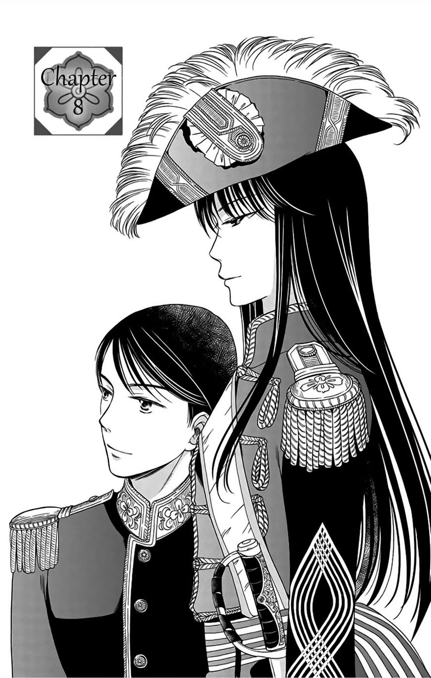 Palace Meidi Chapter 8 page 2 - Chapter 8