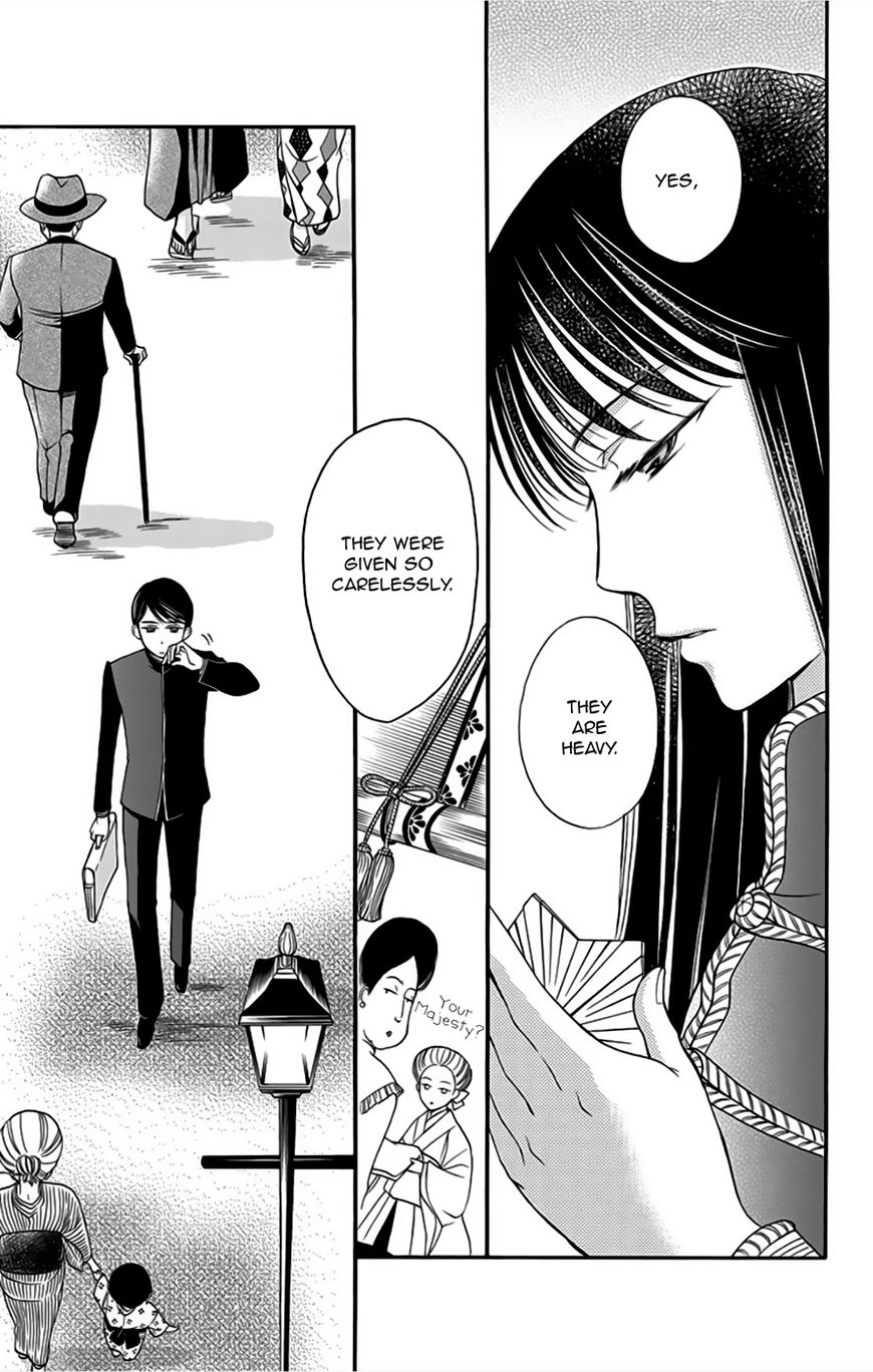Palace Meidi Chapter 8 page 20 - Chapter 8