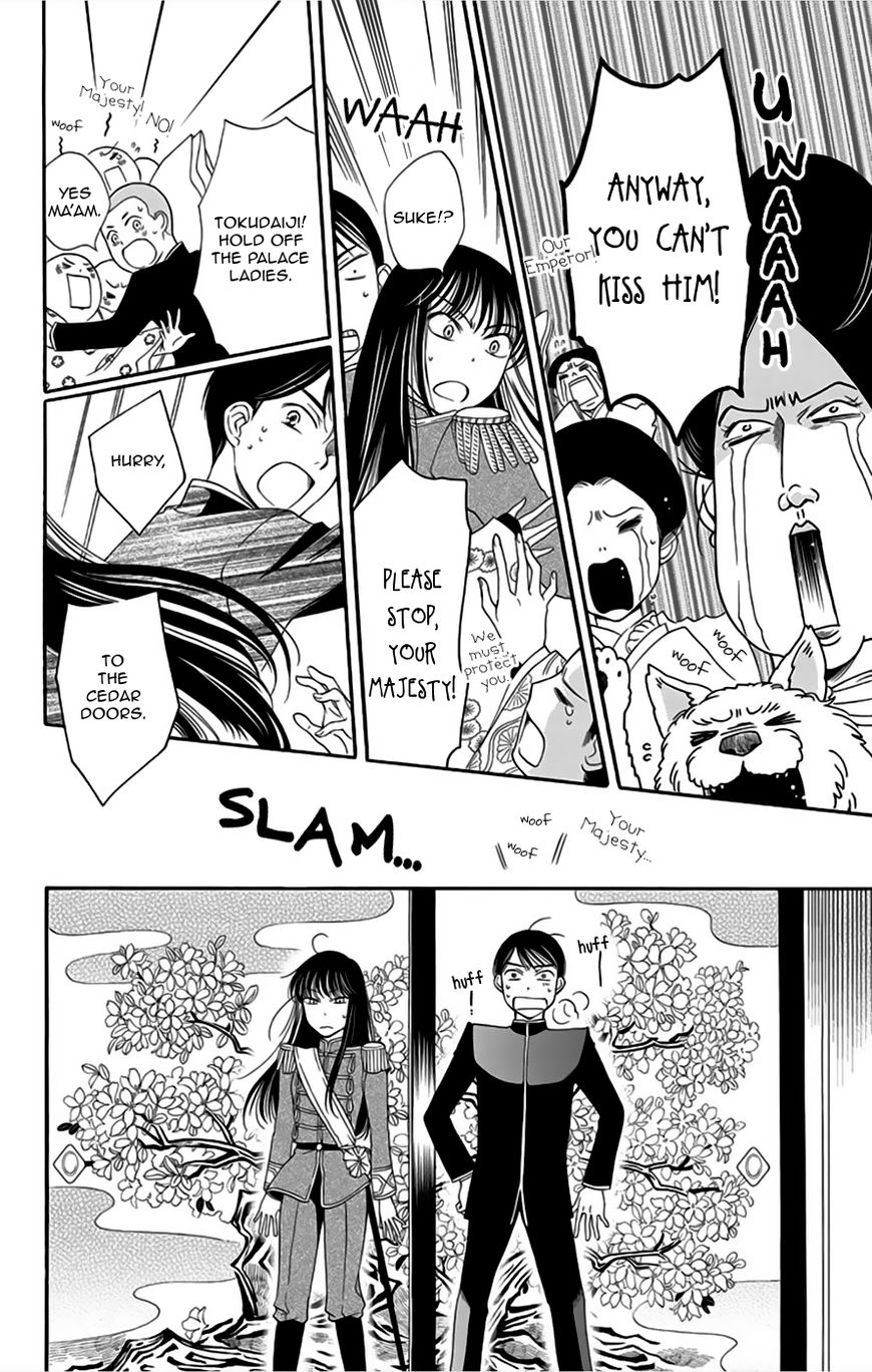 Palace Meidi Chapter 8 page 29 - Chapter 8