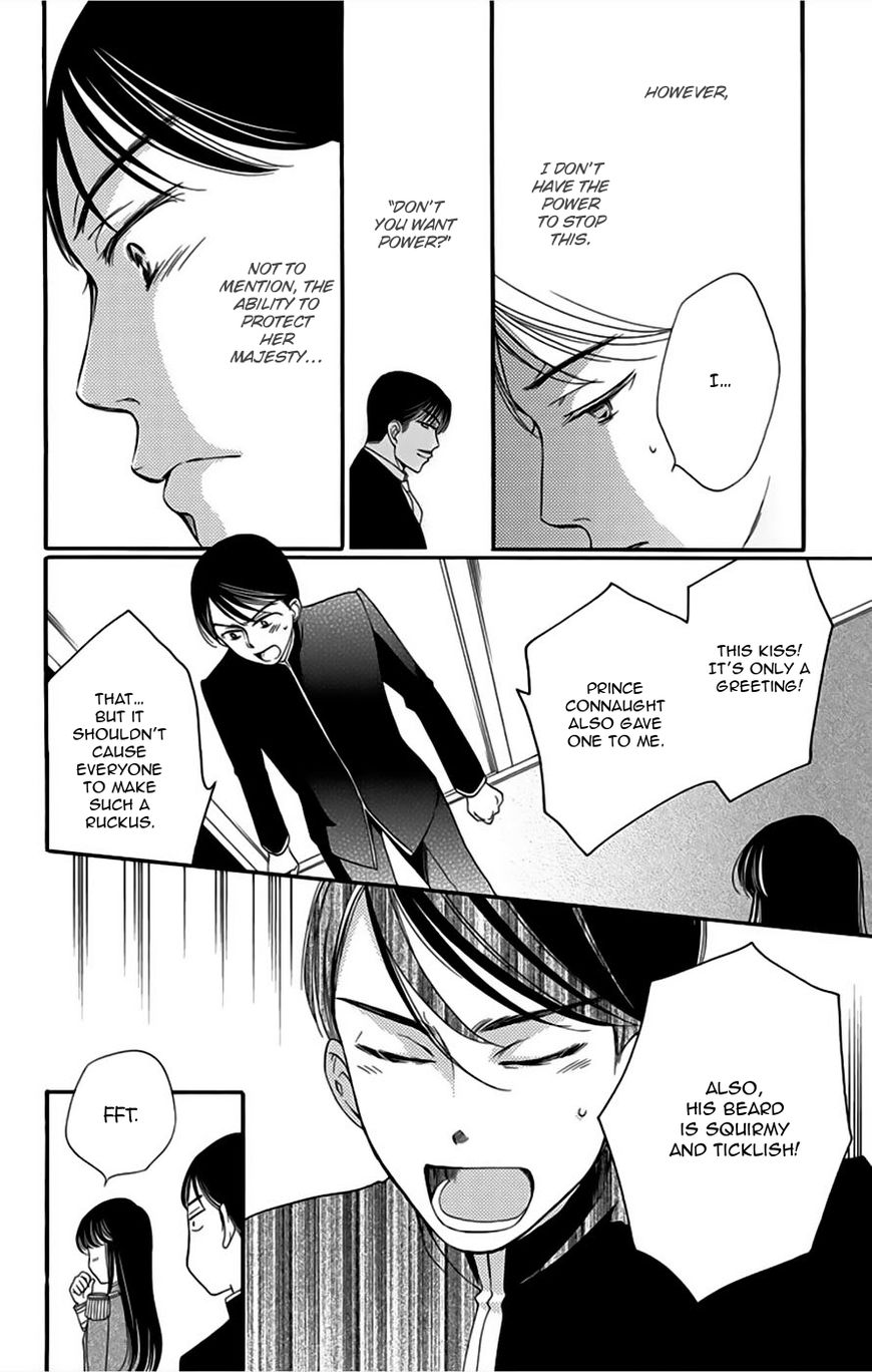 Palace Meidi Chapter 8 page 31 - Chapter 8
