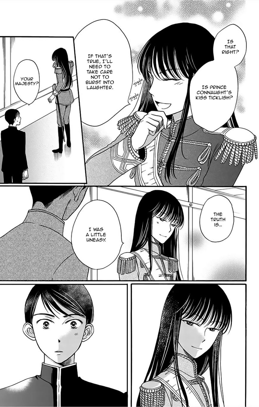 Palace Meidi Chapter 8 page 32 - Chapter 8