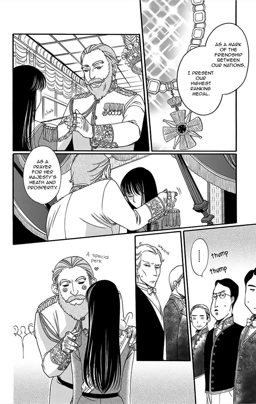 Palace Meidi Chapter 8 page 35 - Chapter 8