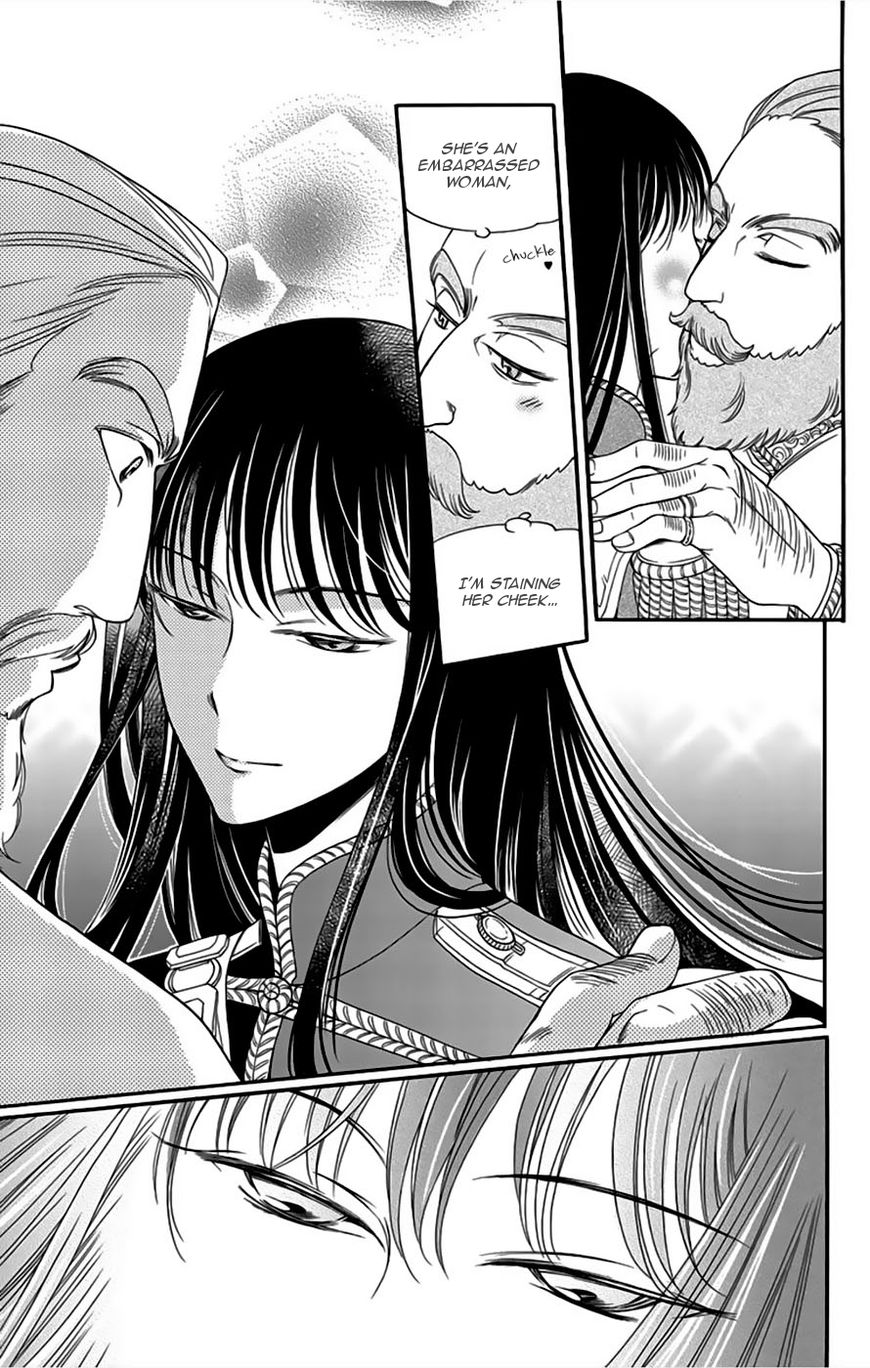 Palace Meidi Chapter 8 page 36 - Chapter 8