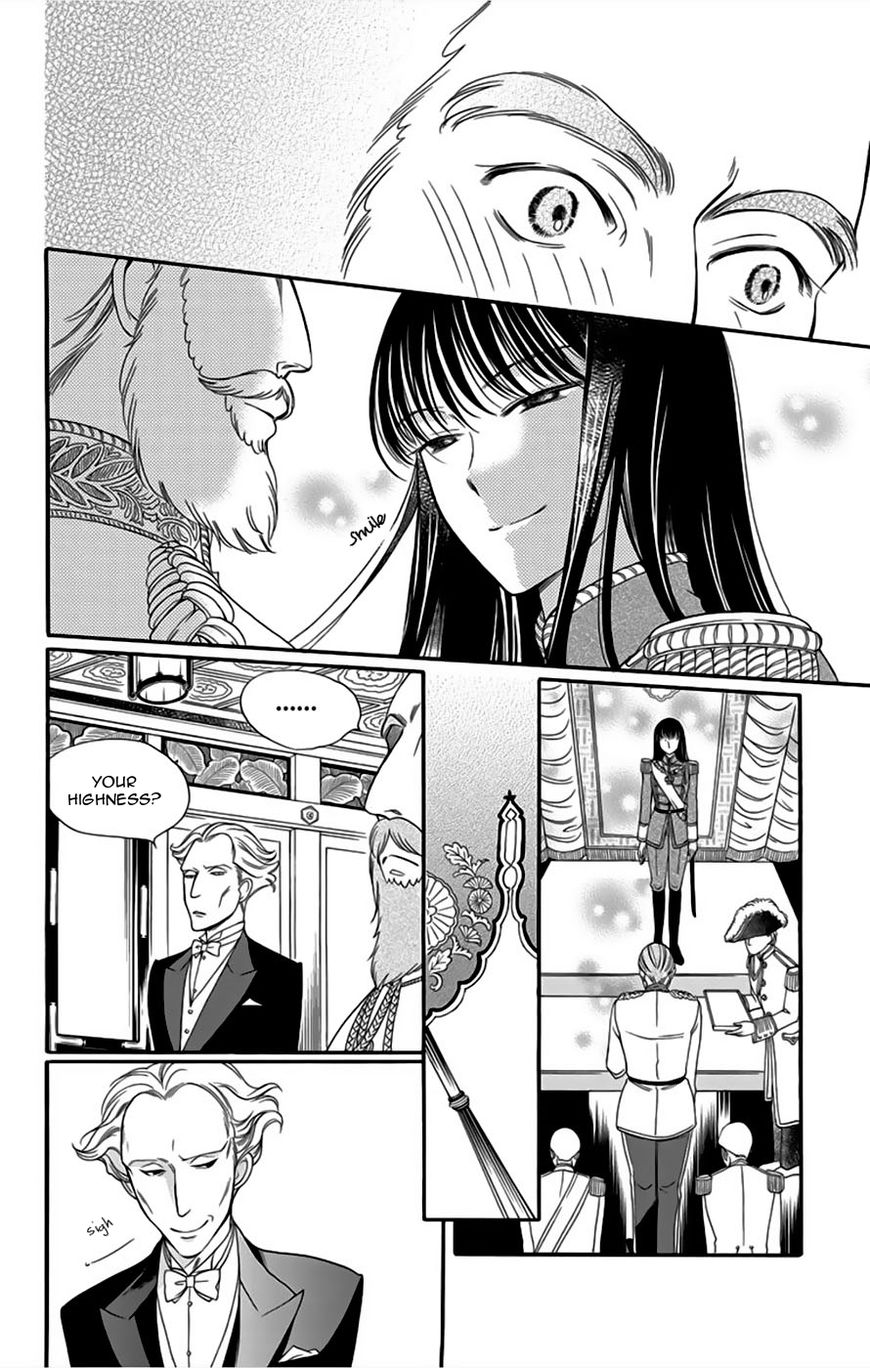 Palace Meidi Chapter 8 page 37 - Chapter 8