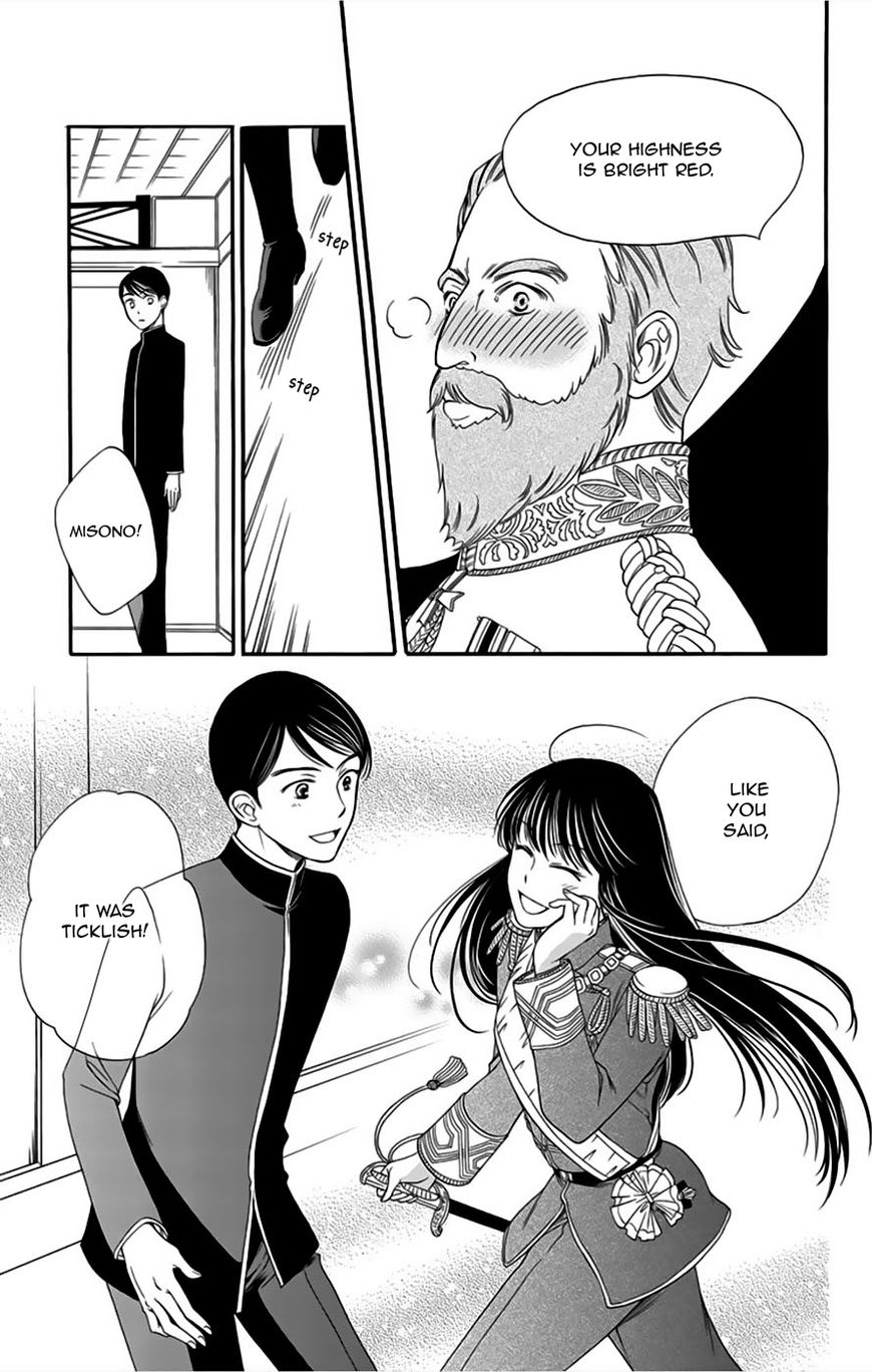 Palace Meidi Chapter 8 page 38 - Chapter 8