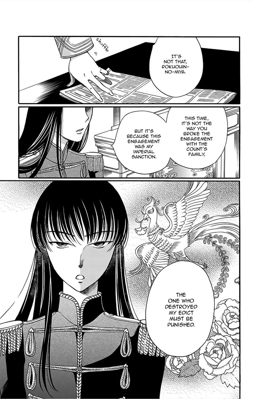 Palace Meidi Chapter 8 page 4 - Chapter 8