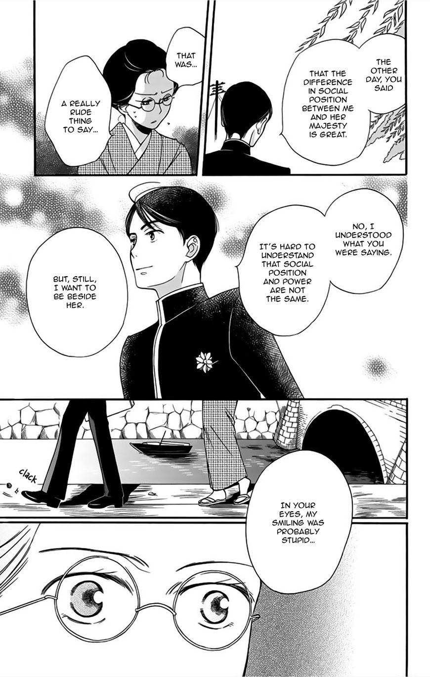 Palace Meidi Chapter 8 page 42 - Chapter 8