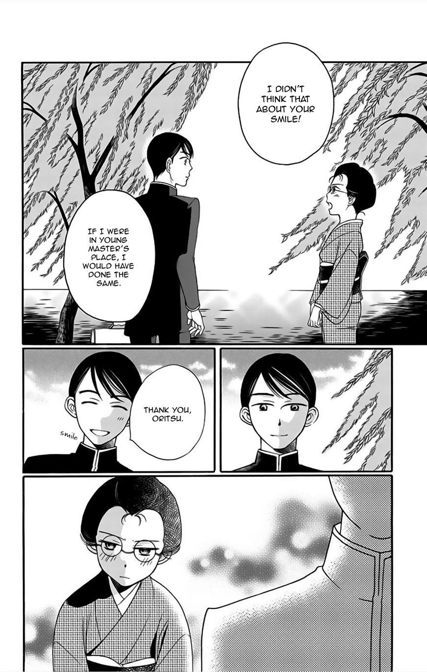 Palace Meidi Chapter 8 page 43 - Chapter 8